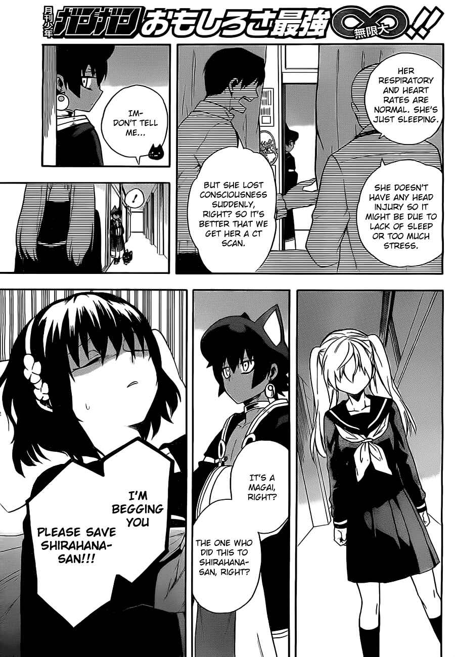 Page 21 Chapter 3 Im: Great Priest Imhotep