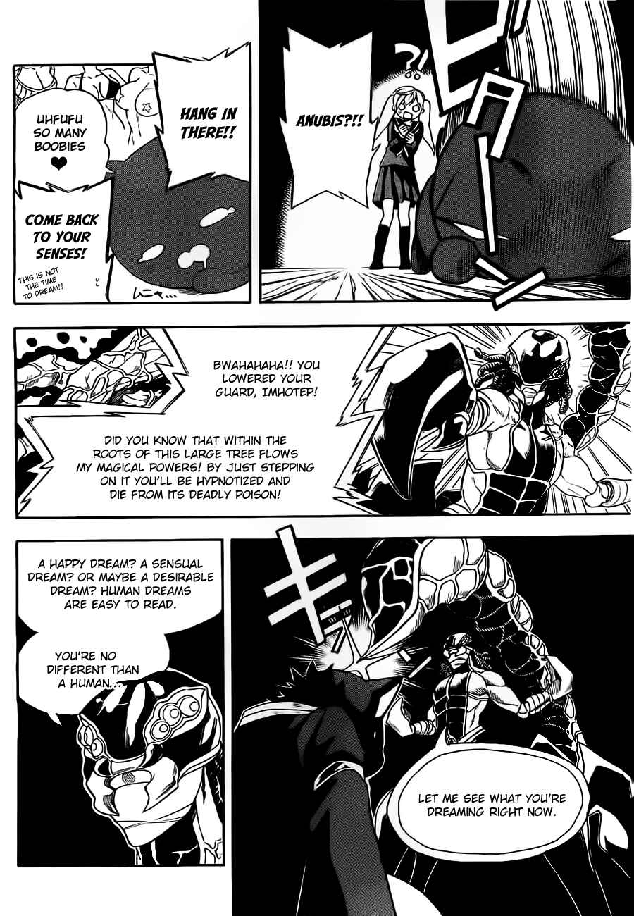 Page 32 Chapter 3 Im: Great Priest Imhotep