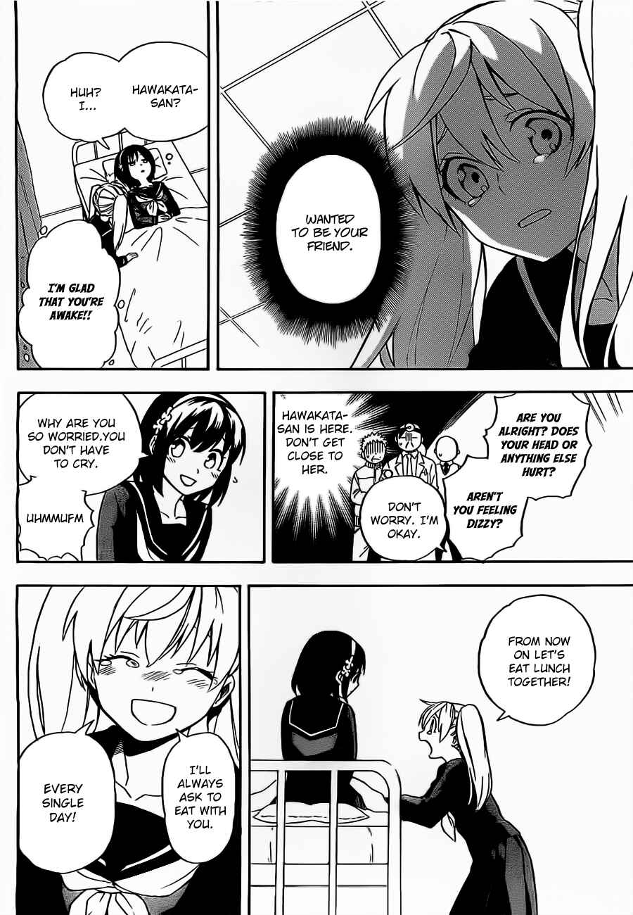 Page 40 Chapter 3 Im: Great Priest Imhotep