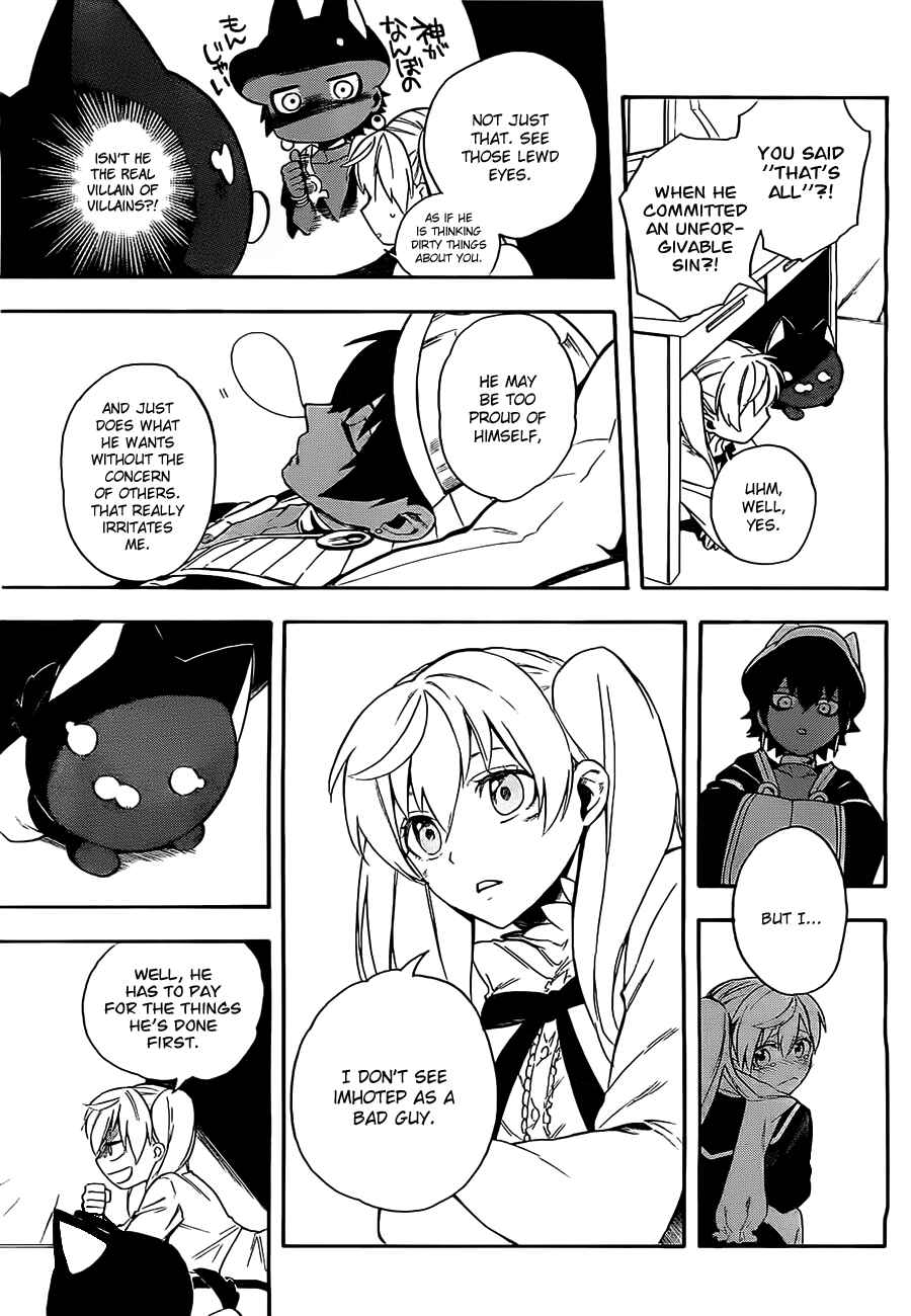 Page 27 Chapter 2 Im: Great Priest Imhotep