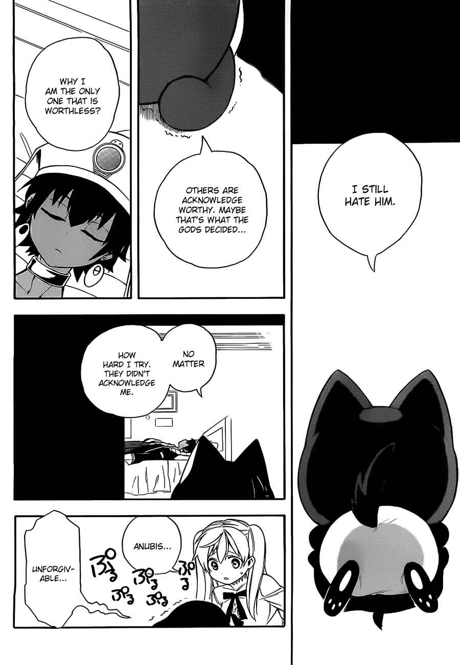 Page 28 Chapter 2 Im: Great Priest Imhotep