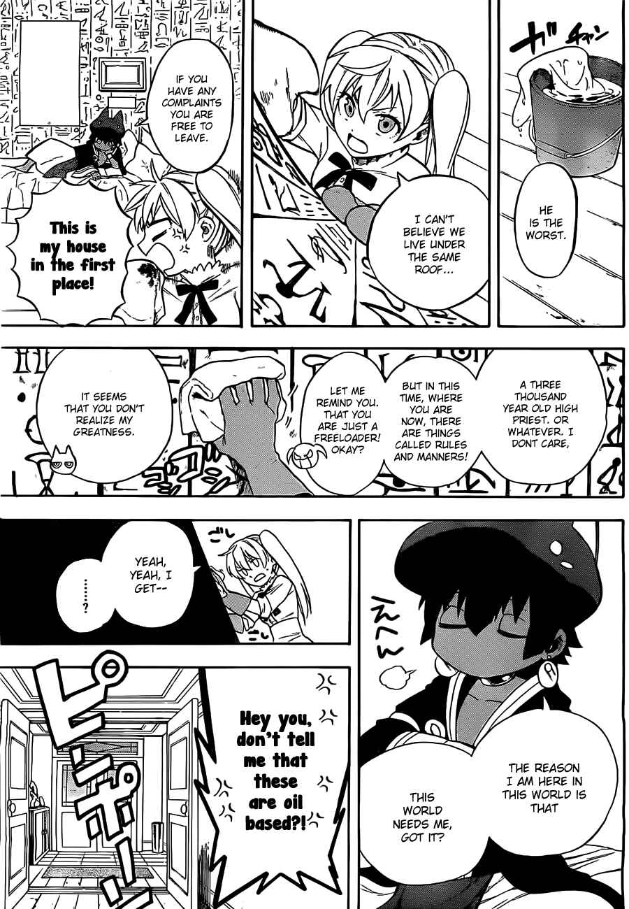 Page 7 Chapter 2 Im: Great Priest Imhotep