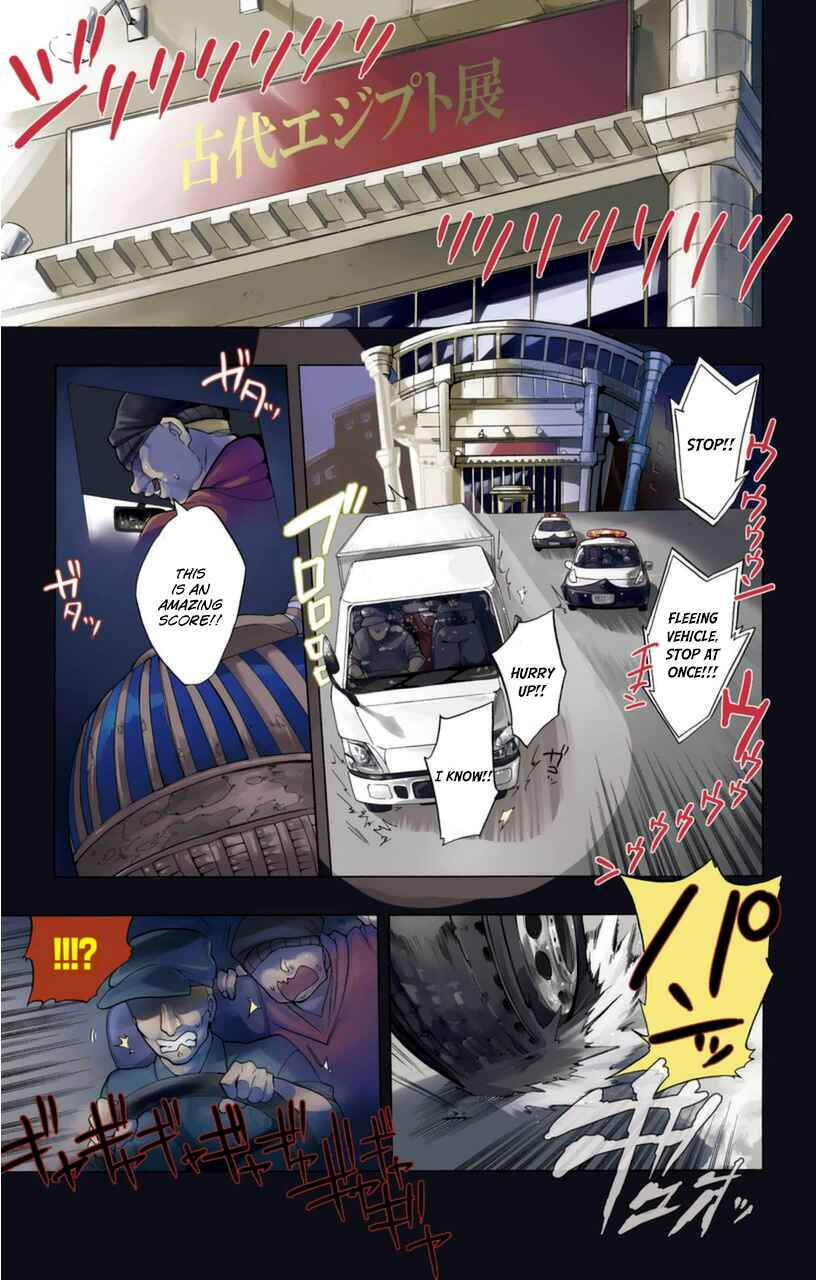 Page 1 Chapter 7.5 Im: Great Priest Imhotep