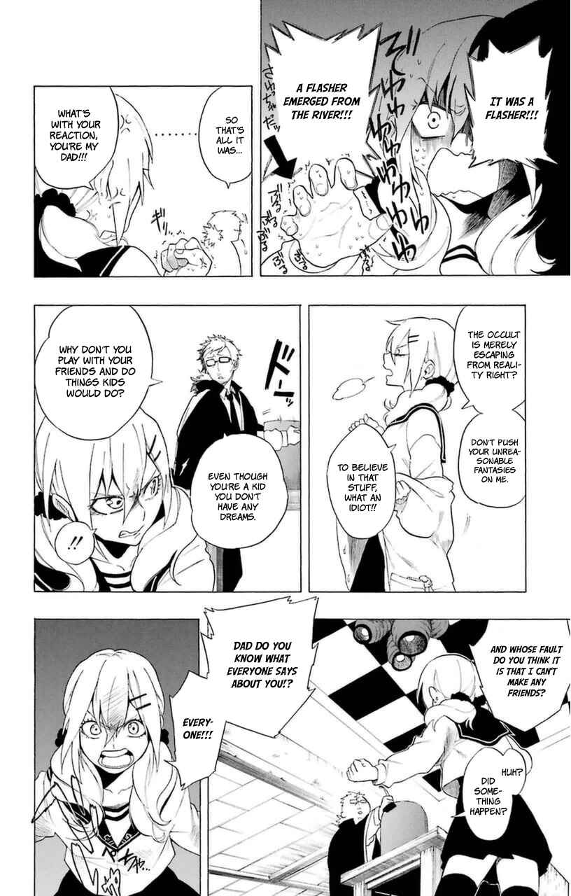 Page 10 Chapter 7.5 Im: Great Priest Imhotep