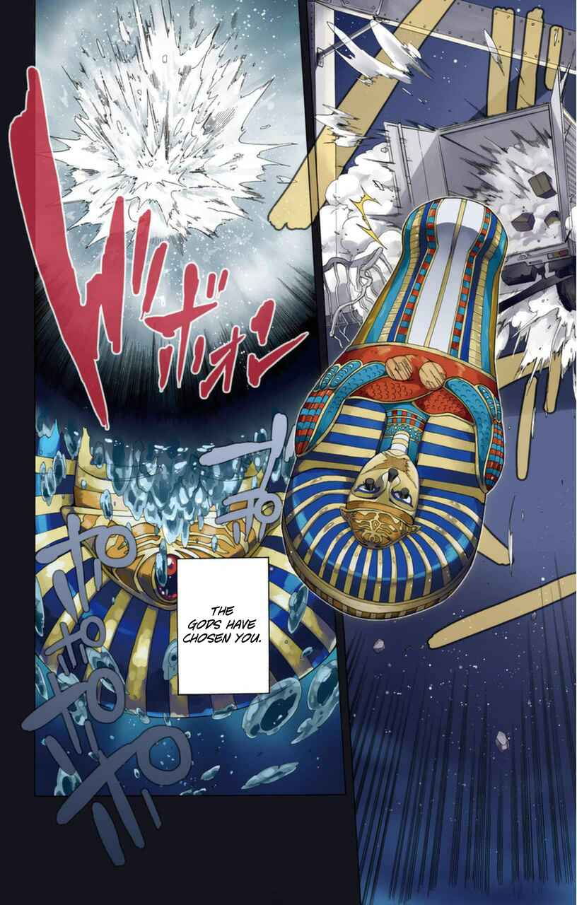 Page 2 Chapter 7.5 Im: Great Priest Imhotep