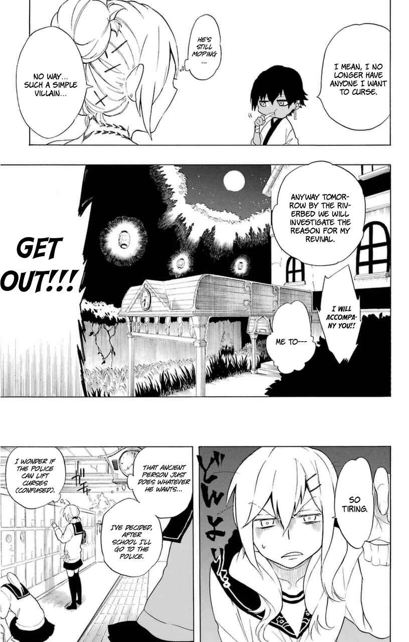 Page 21 Chapter 7.5 Im: Great Priest Imhotep