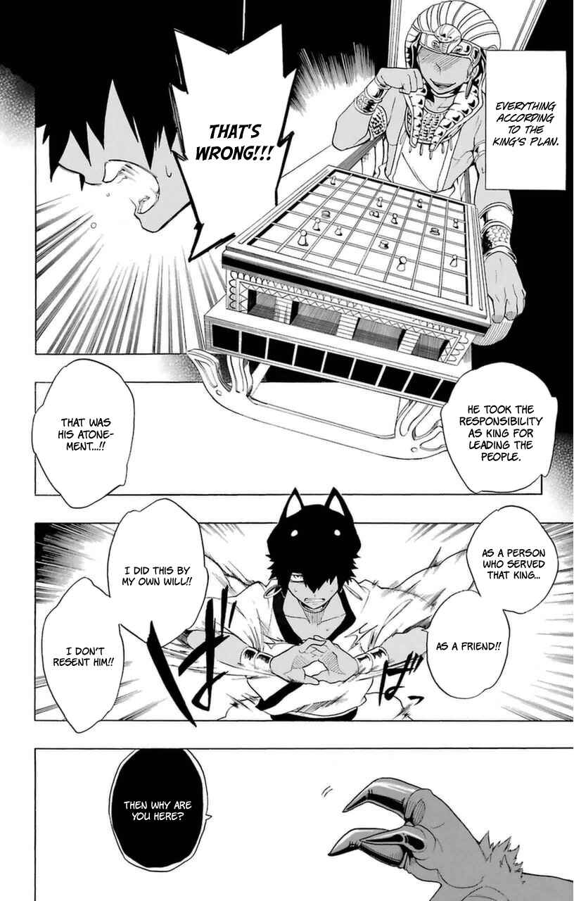 Page 36 Chapter 7.5 Im: Great Priest Imhotep