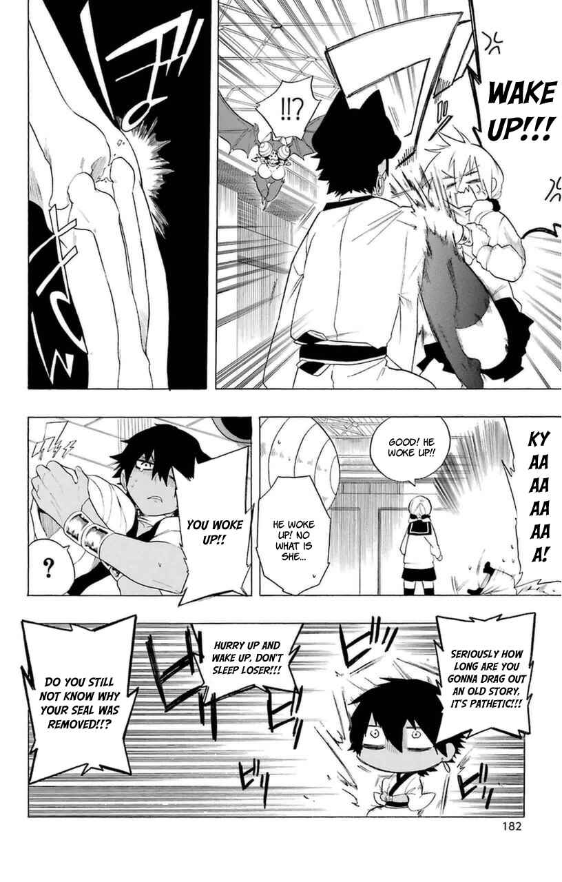 Page 40 Chapter 7.5 Im: Great Priest Imhotep