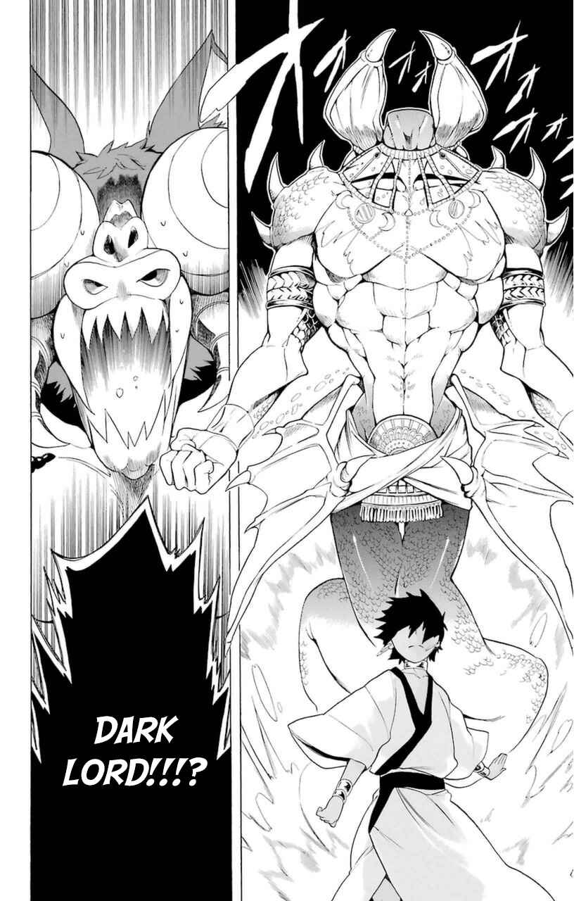 Page 44 Chapter 7.5 Im: Great Priest Imhotep