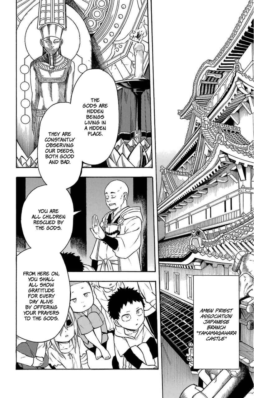 Page 2 Chapter 11 Im: Great Priest Imhotep