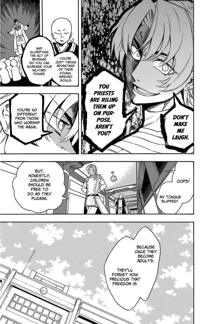 Page 5 Chapter 11 Im: Great Priest Imhotep