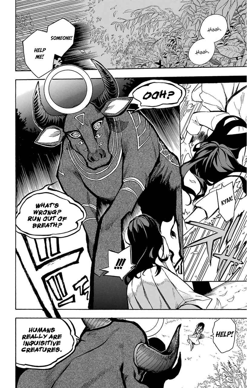 Page 10 Chapter 12 Im: Great Priest Imhotep