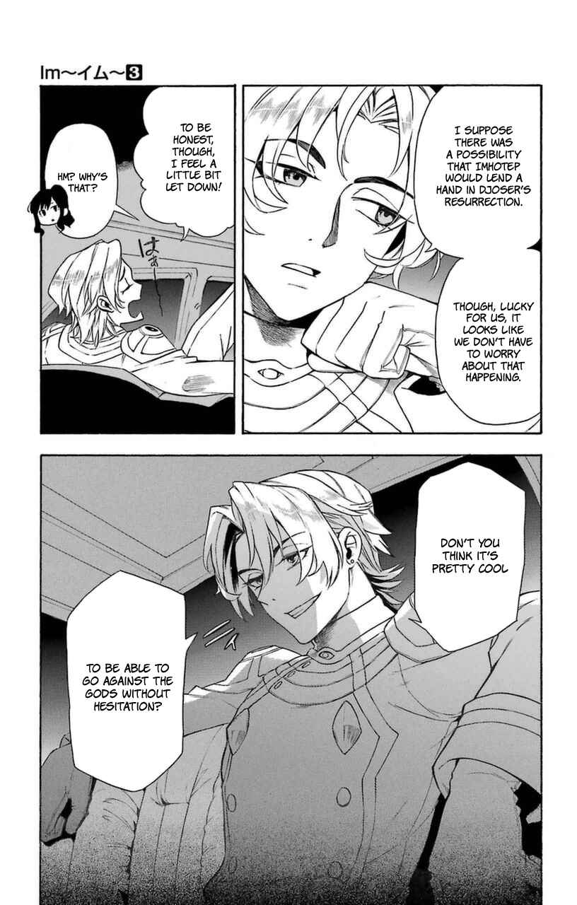 Page 21 Chapter 8 Im: Great Priest Imhotep
