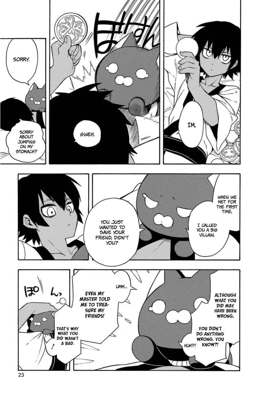 Page 25 Chapter 8 Im: Great Priest Imhotep