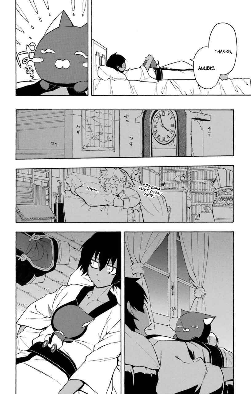Page 26 Chapter 8 Im: Great Priest Imhotep