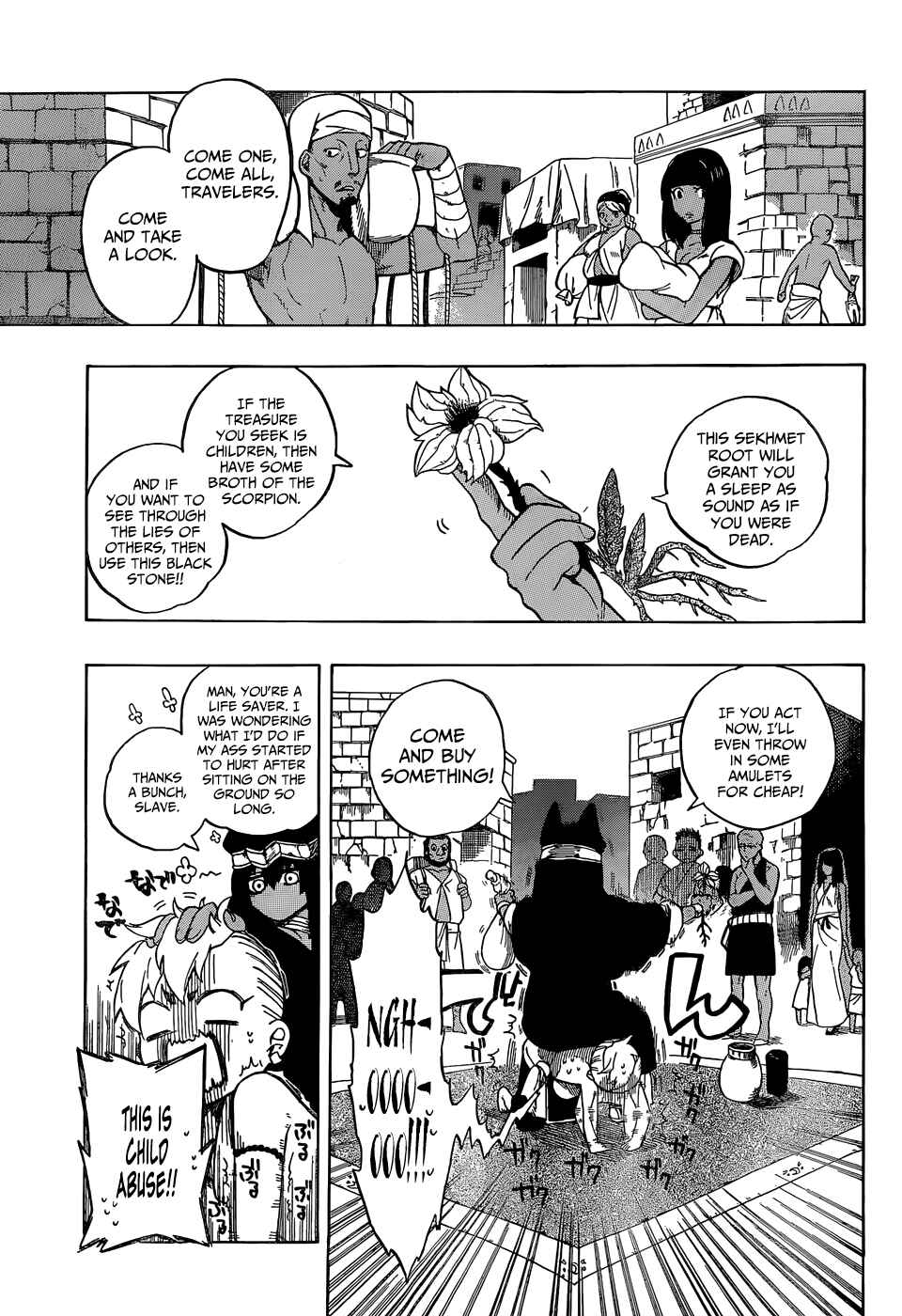 Page 10 Chapter Unknown_0123 Im: Great Priest Imhotep