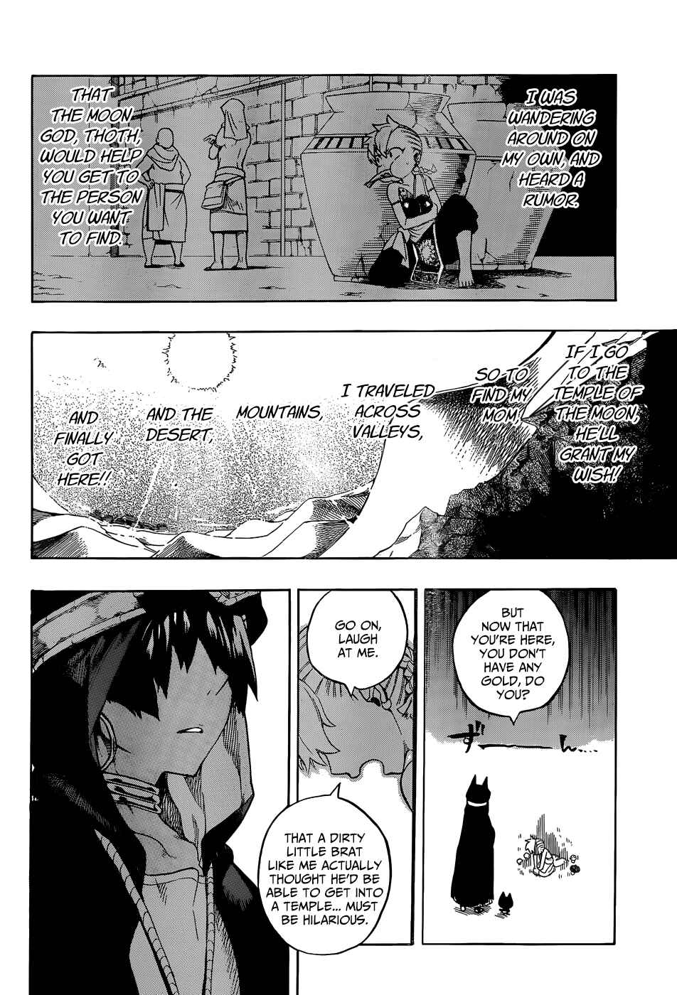 Page 15 Chapter Unknown_0123 Im: Great Priest Imhotep