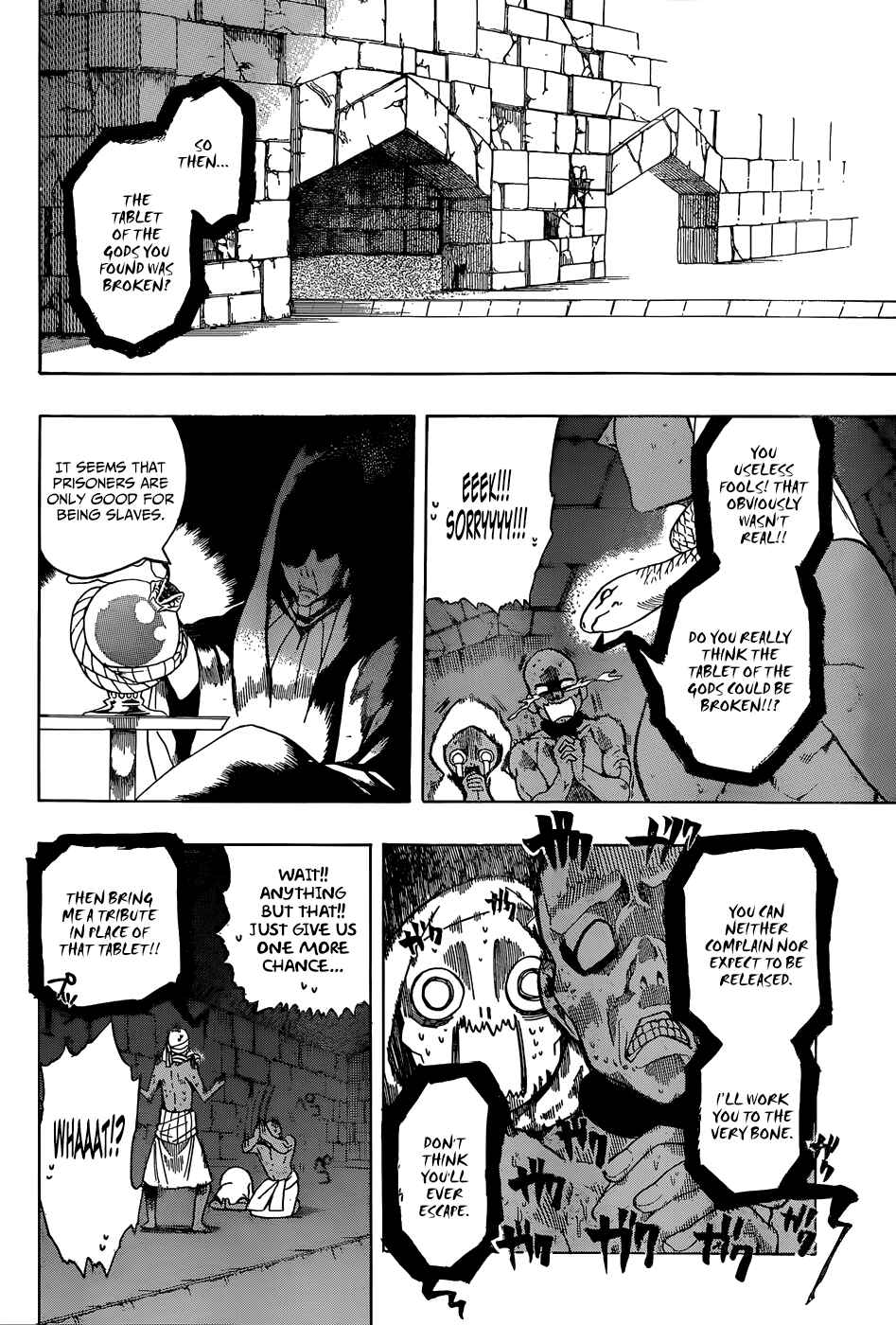 Page 17 Chapter Unknown_0123 Im: Great Priest Imhotep
