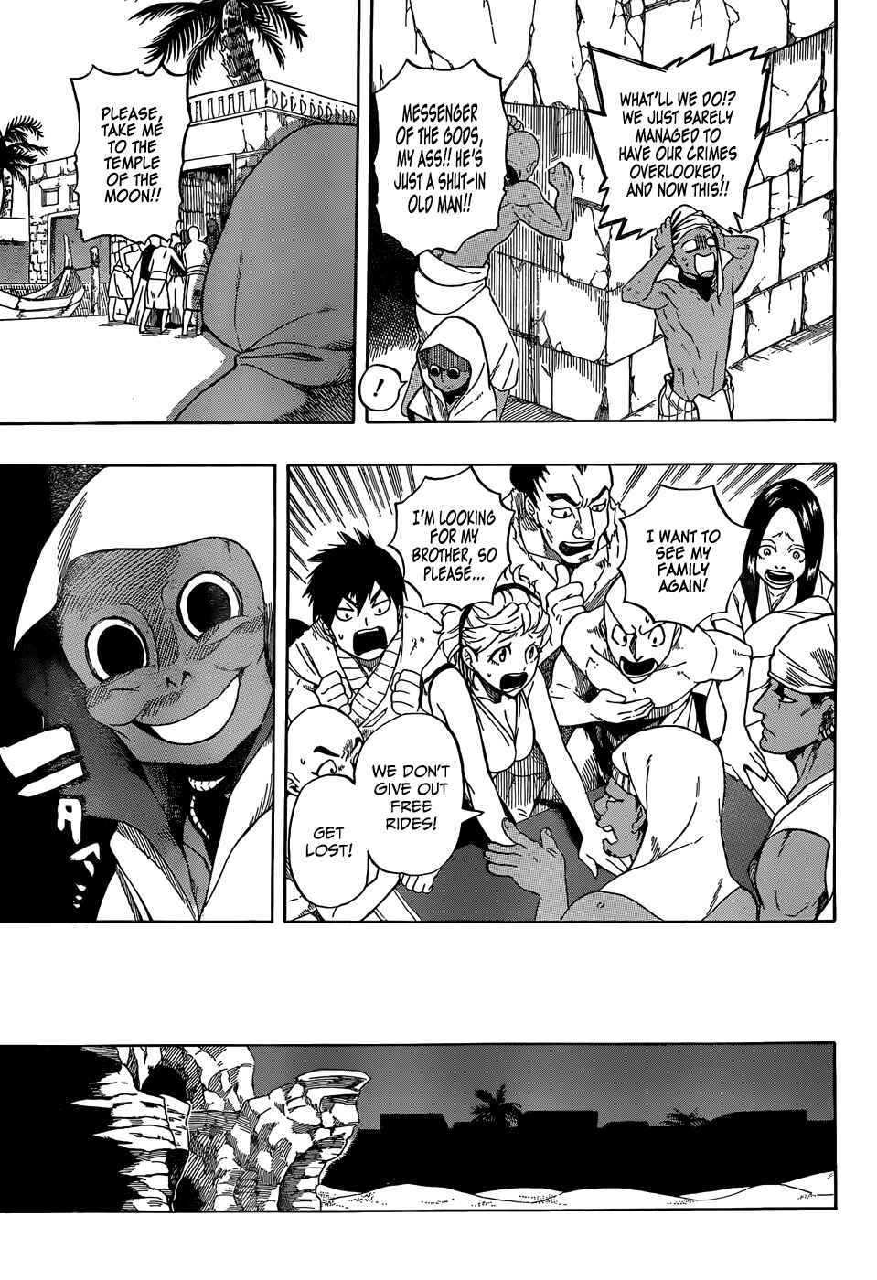 Page 18 Chapter Unknown_0123 Im: Great Priest Imhotep