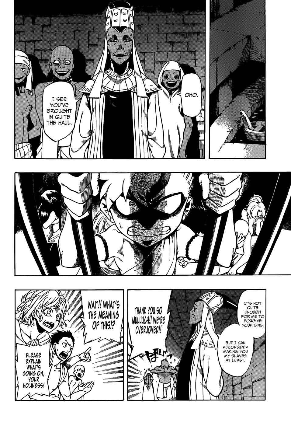 Page 27 Chapter Unknown_0123 Im: Great Priest Imhotep