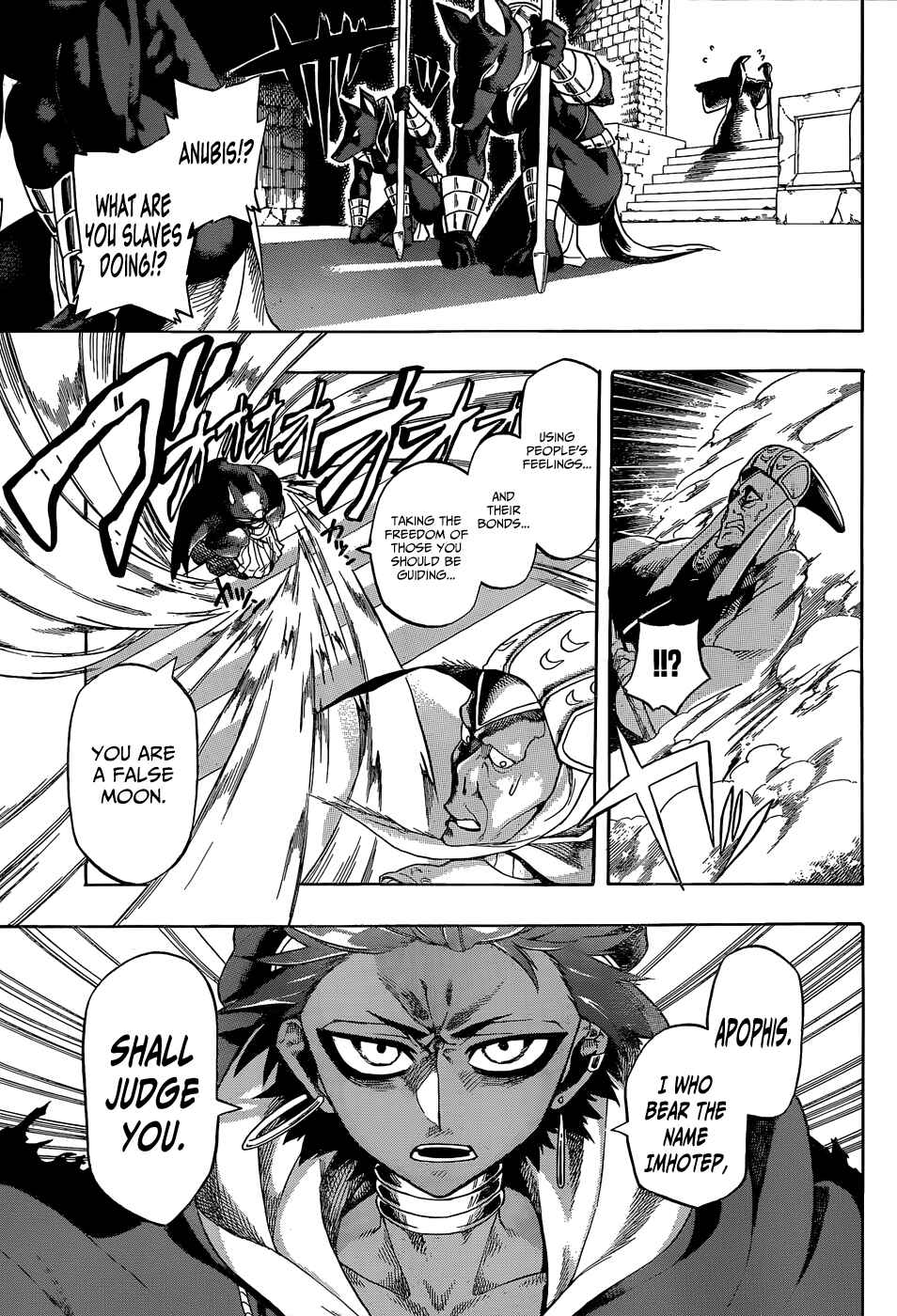 Page 40 Chapter Unknown_0123 Im: Great Priest Imhotep