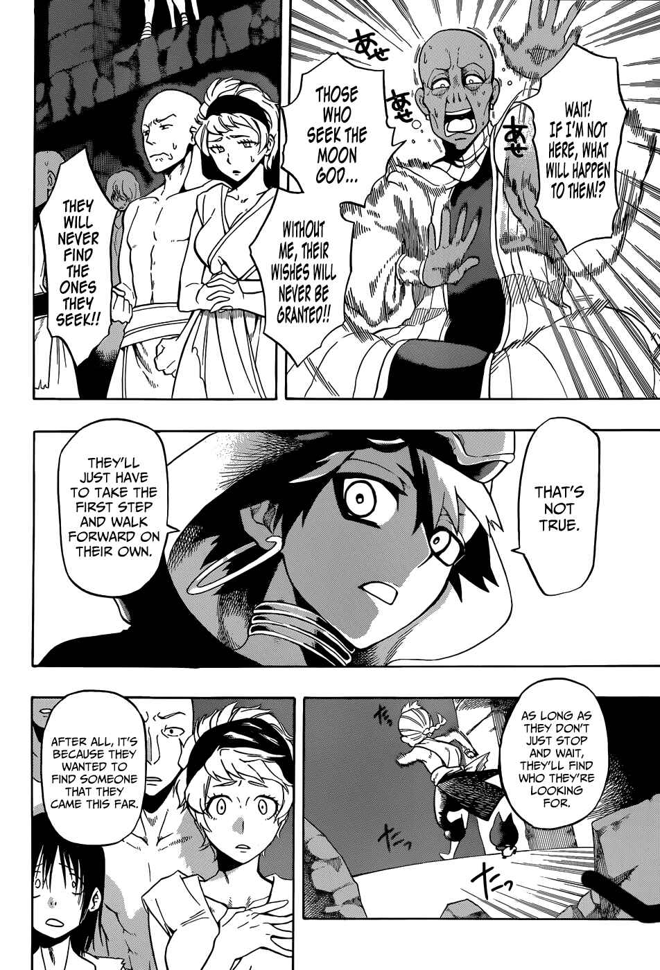 Page 48 Chapter Unknown_0123 Im: Great Priest Imhotep