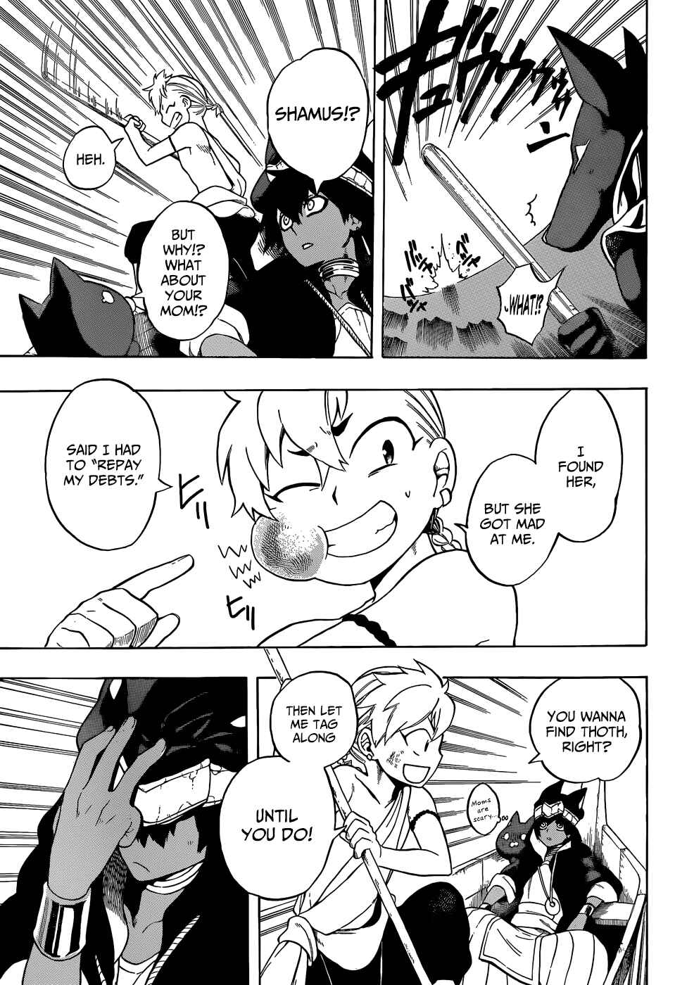 Page 53 Chapter Unknown_0123 Im: Great Priest Imhotep