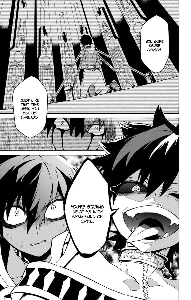 Page 3 Chapter 19 Im: Great Priest Imhotep