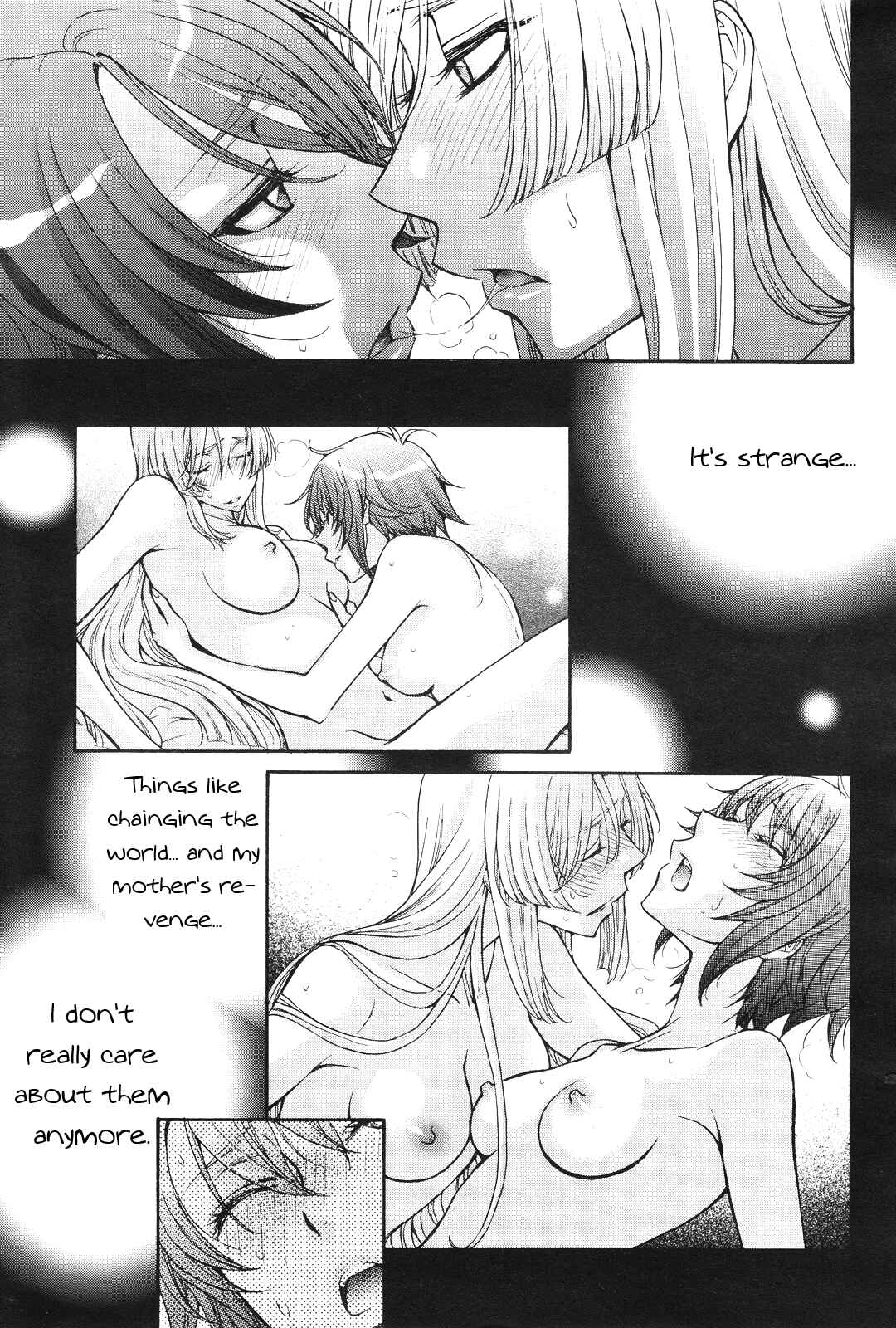 Page 16 Chapter 14 Renai Idenshi XX