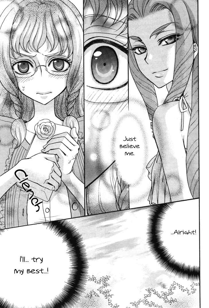 Page 10 Chapter 13 Renai Idenshi XX