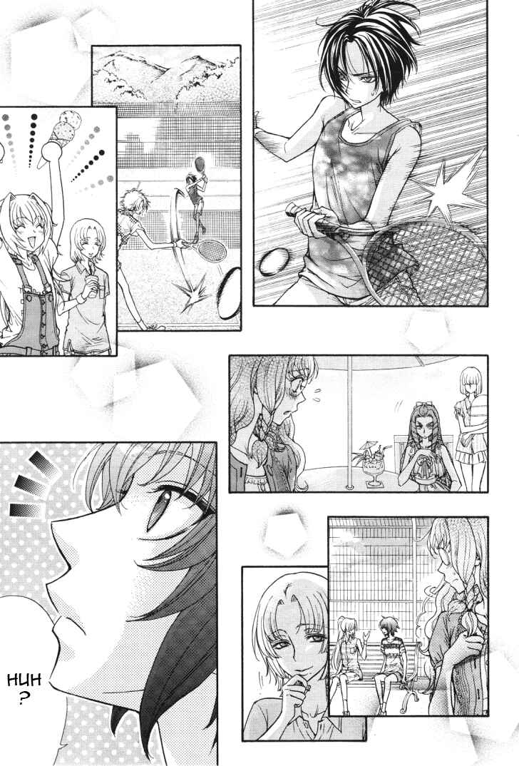 Page 12 Chapter 13 Renai Idenshi XX