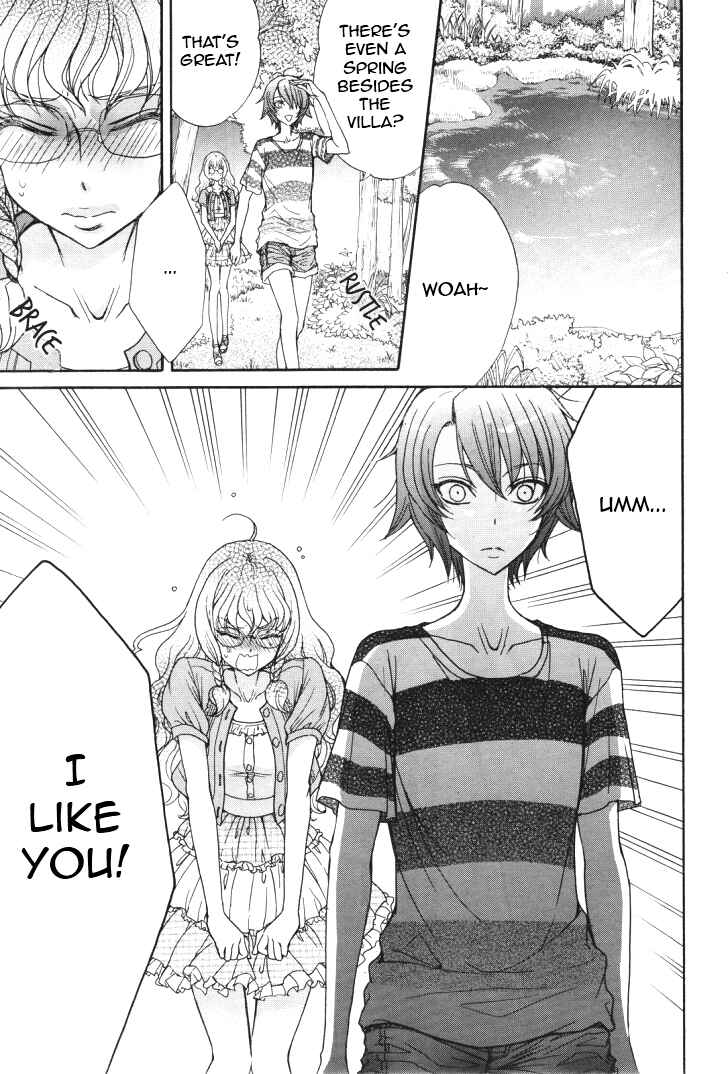 Page 16 Chapter 13 Renai Idenshi XX