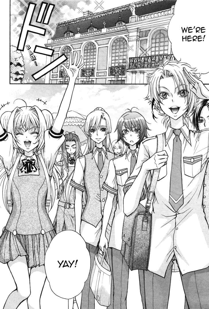 Page 3 Chapter 13 Renai Idenshi XX