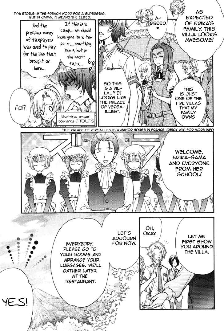 Page 4 Chapter 13 Renai Idenshi XX