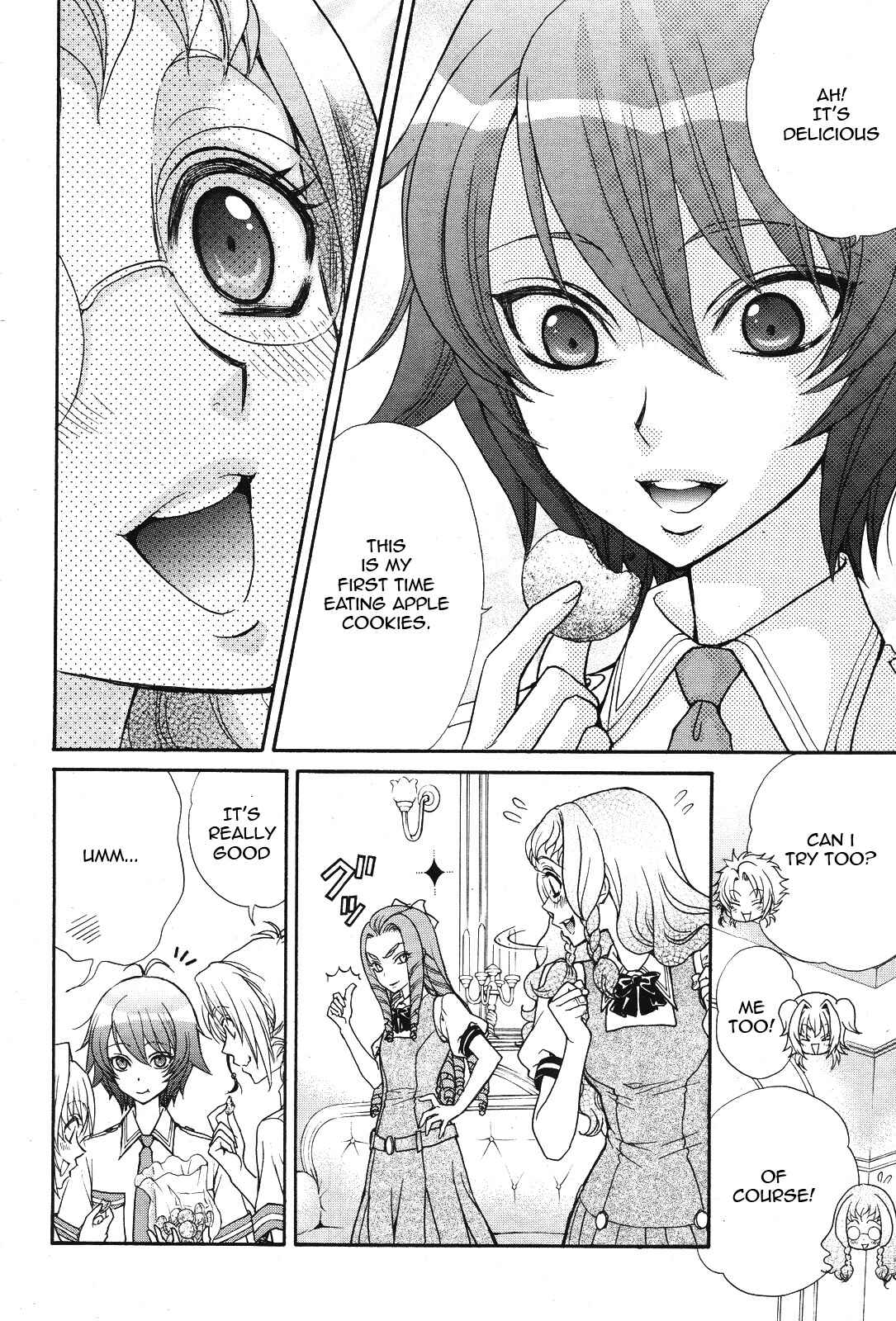 Page 14 Chapter 12 Renai Idenshi XX
