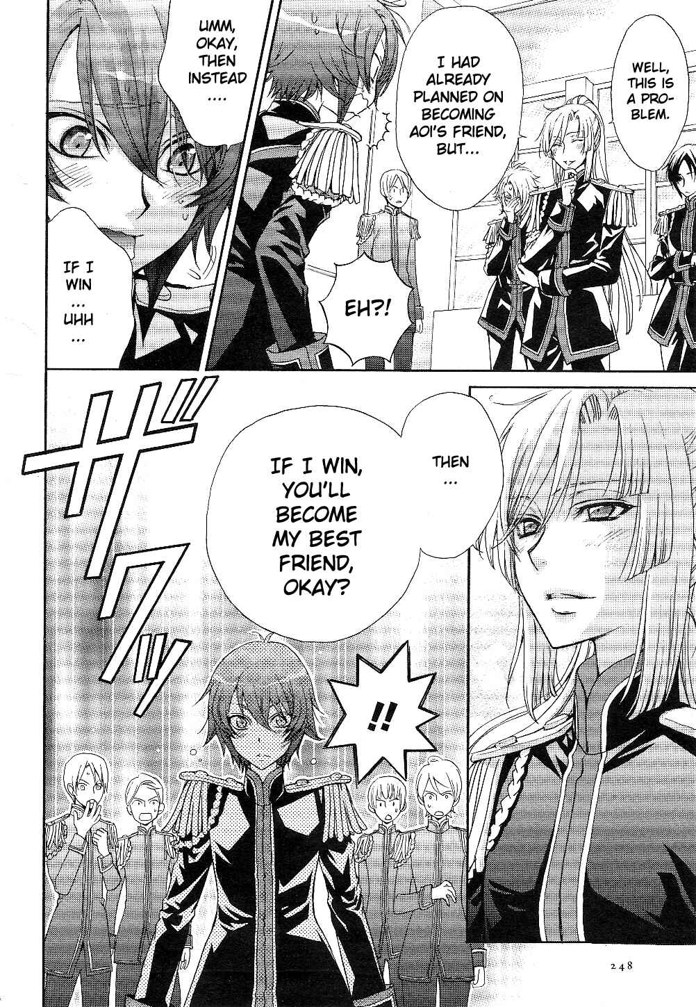 Page 14 Chapter 7 Renai Idenshi XX