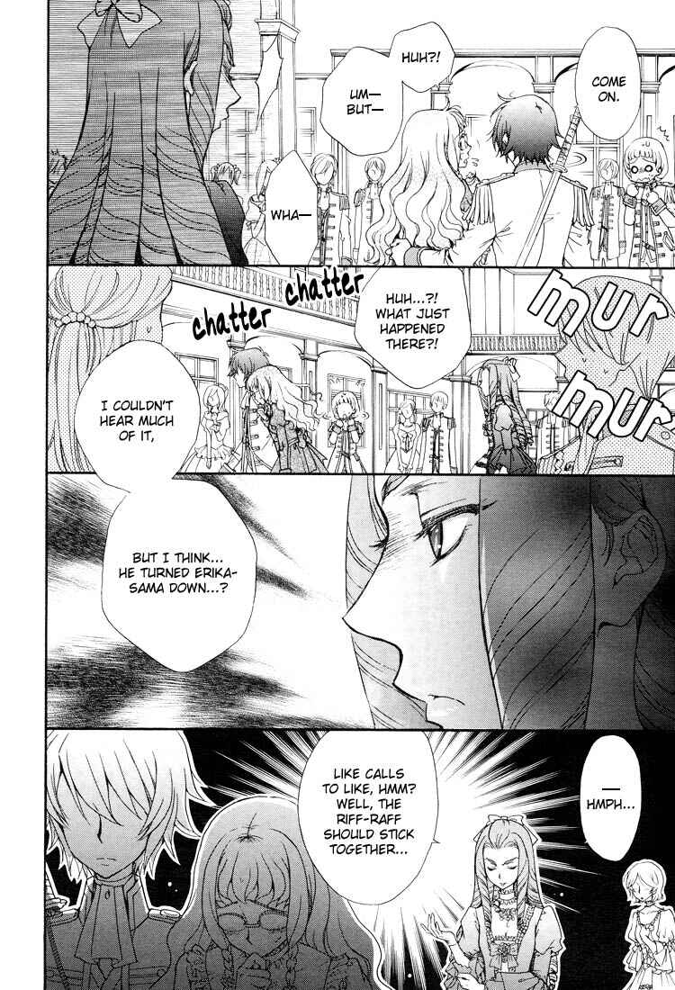 Page 18 Chapter 4 Renai Idenshi XX