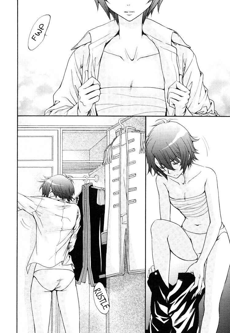 Page 2 Chapter 4 Renai Idenshi XX