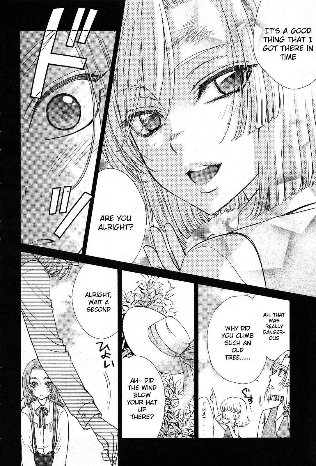 Page 21 Chapter 11 Renai Idenshi XX