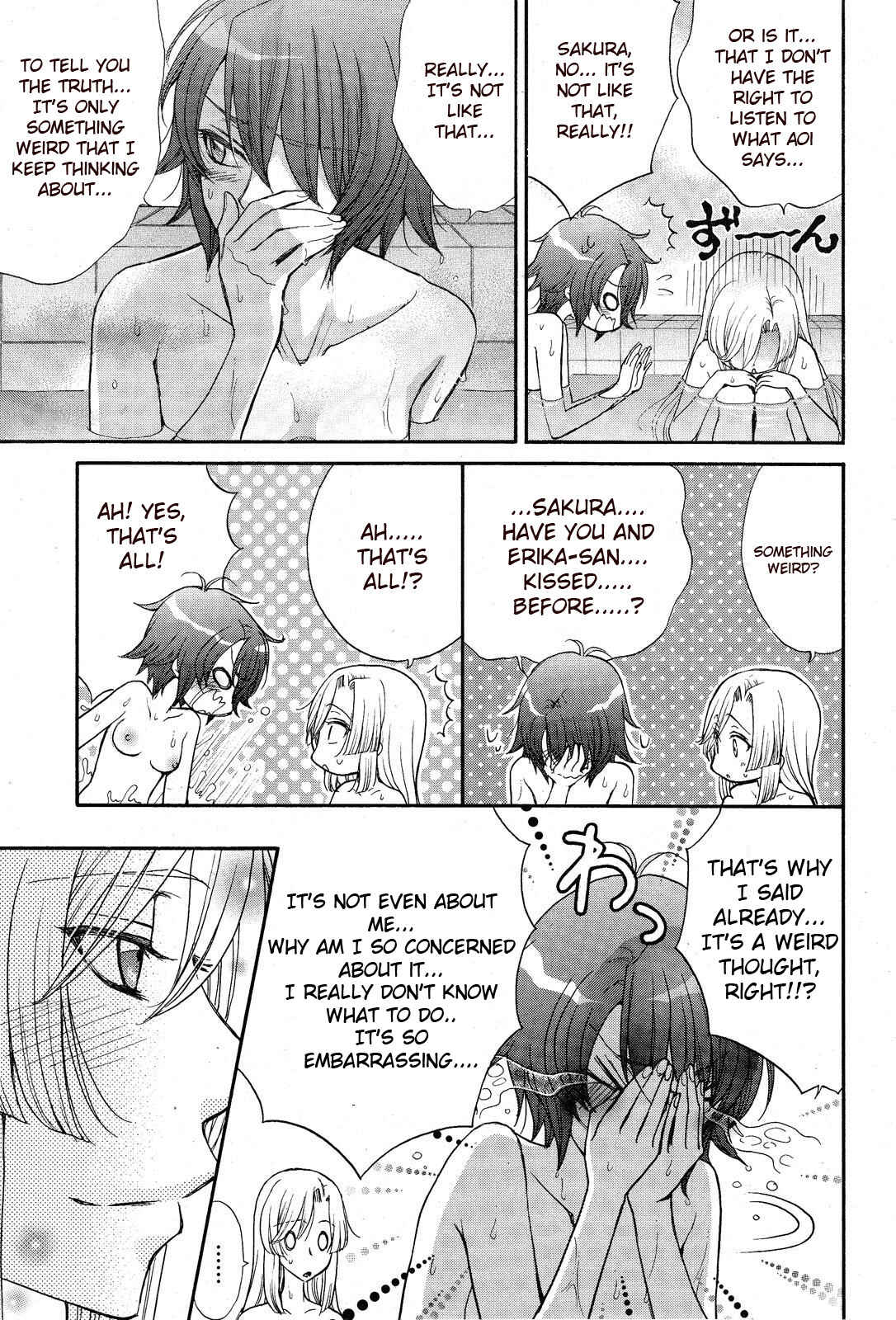 Page 8 Chapter 11 Renai Idenshi XX