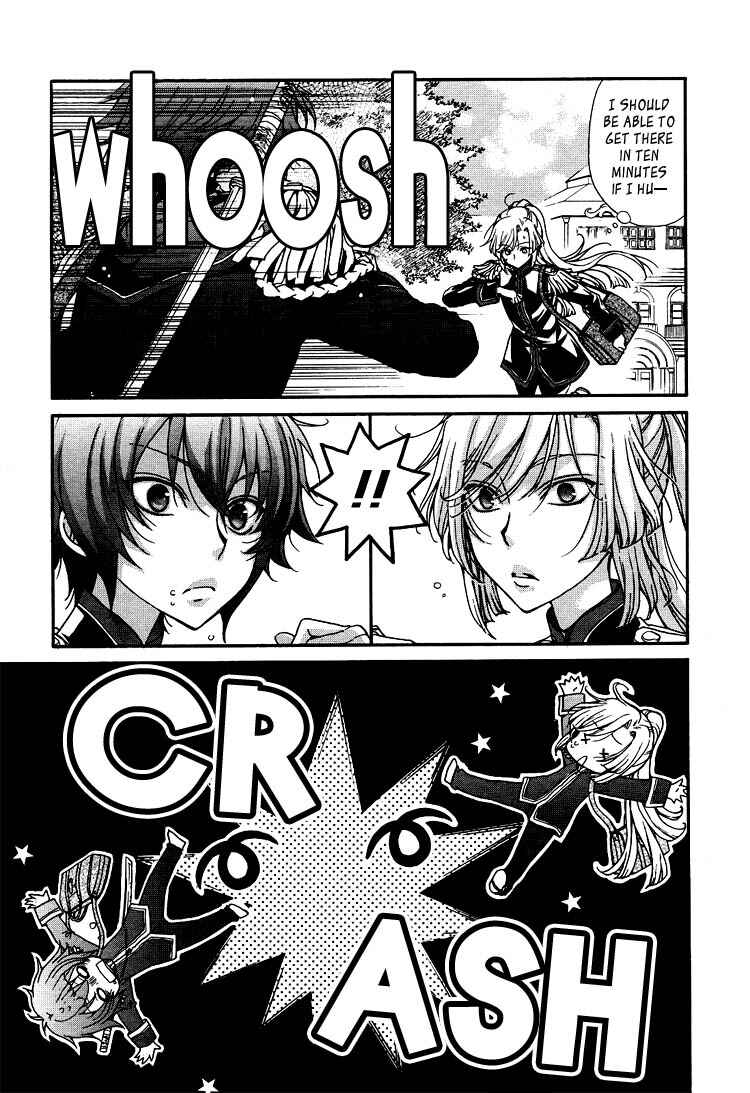 Page 7 Chapter 2 Renai Idenshi XX