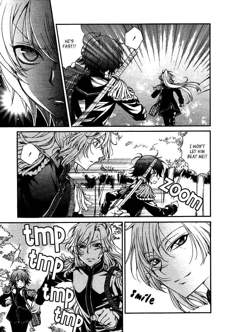 Page 9 Chapter 2 Renai Idenshi XX