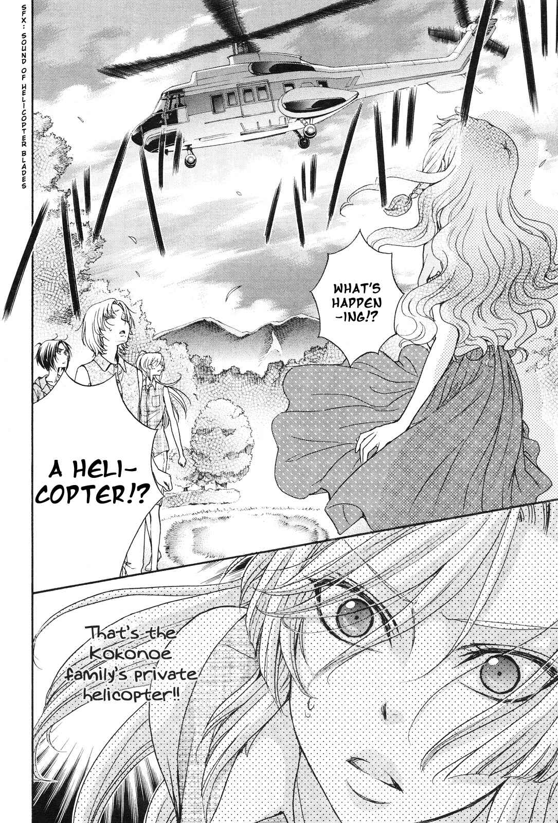 Page 9 Chapter 15 Renai Idenshi XX