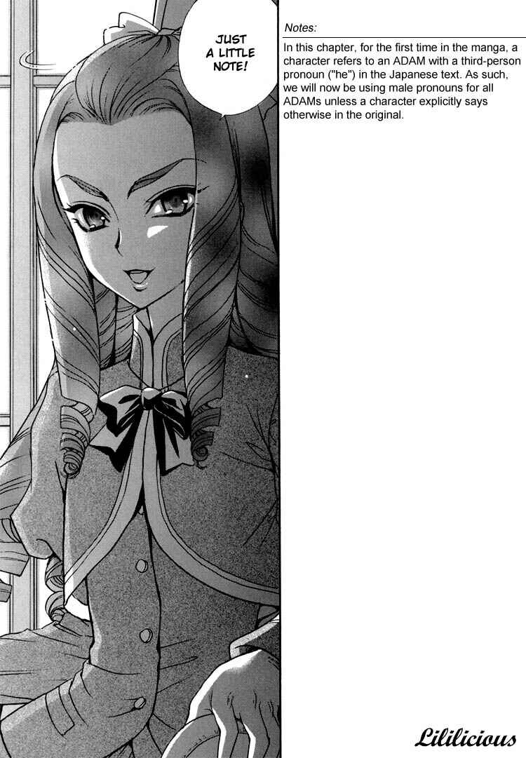 Page 1 Chapter 3 Renai Idenshi XX