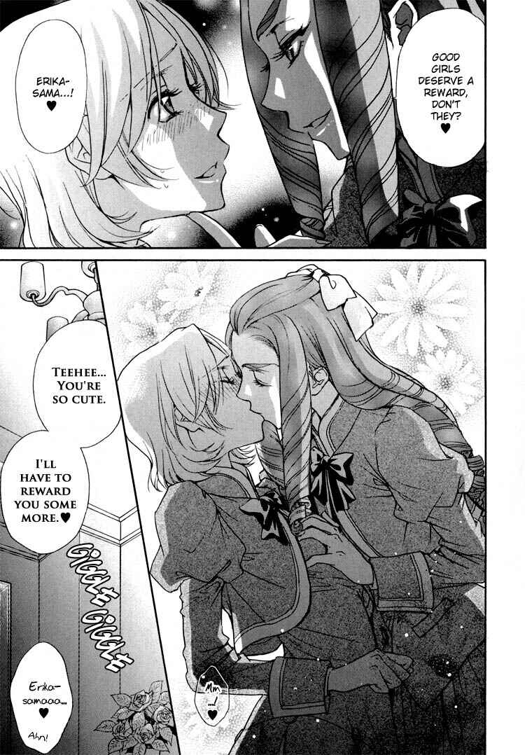 Page 14 Chapter 3 Renai Idenshi XX