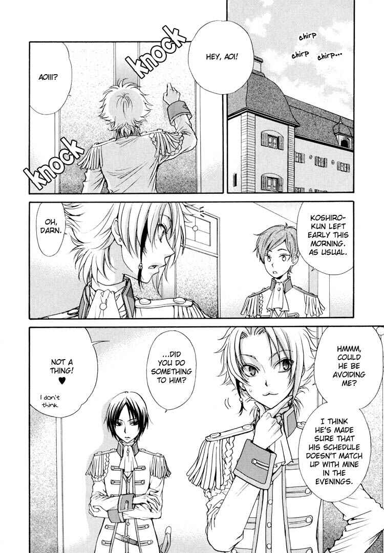 Page 15 Chapter 3 Renai Idenshi XX