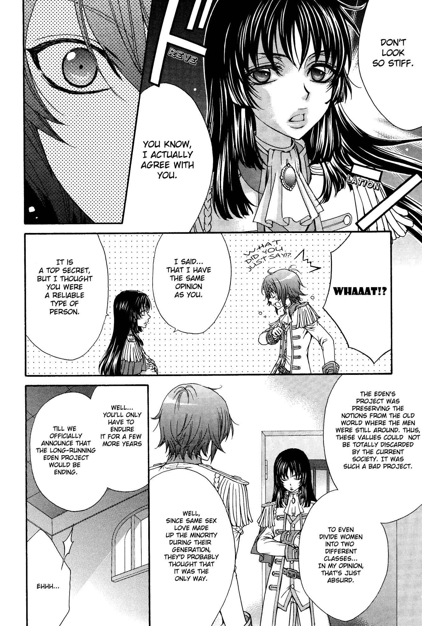 Page 17 Chapter 17 Renai Idenshi XX