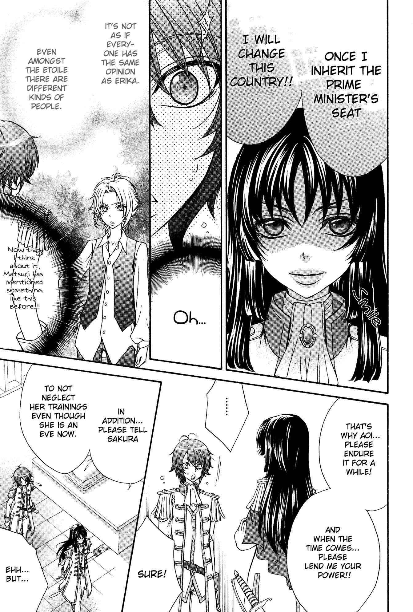 Page 18 Chapter 17 Renai Idenshi XX