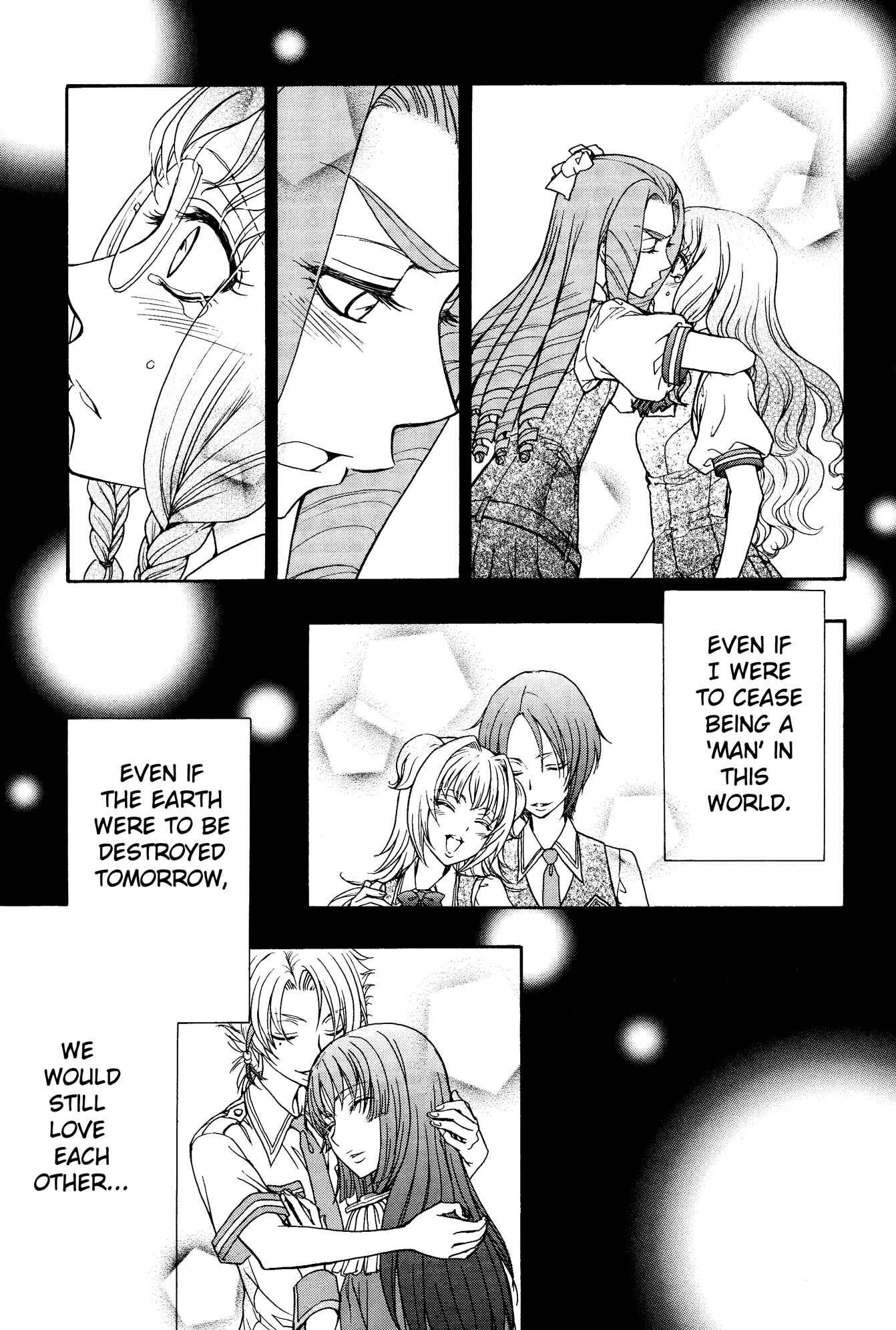 Page 22 Chapter 17 Renai Idenshi XX