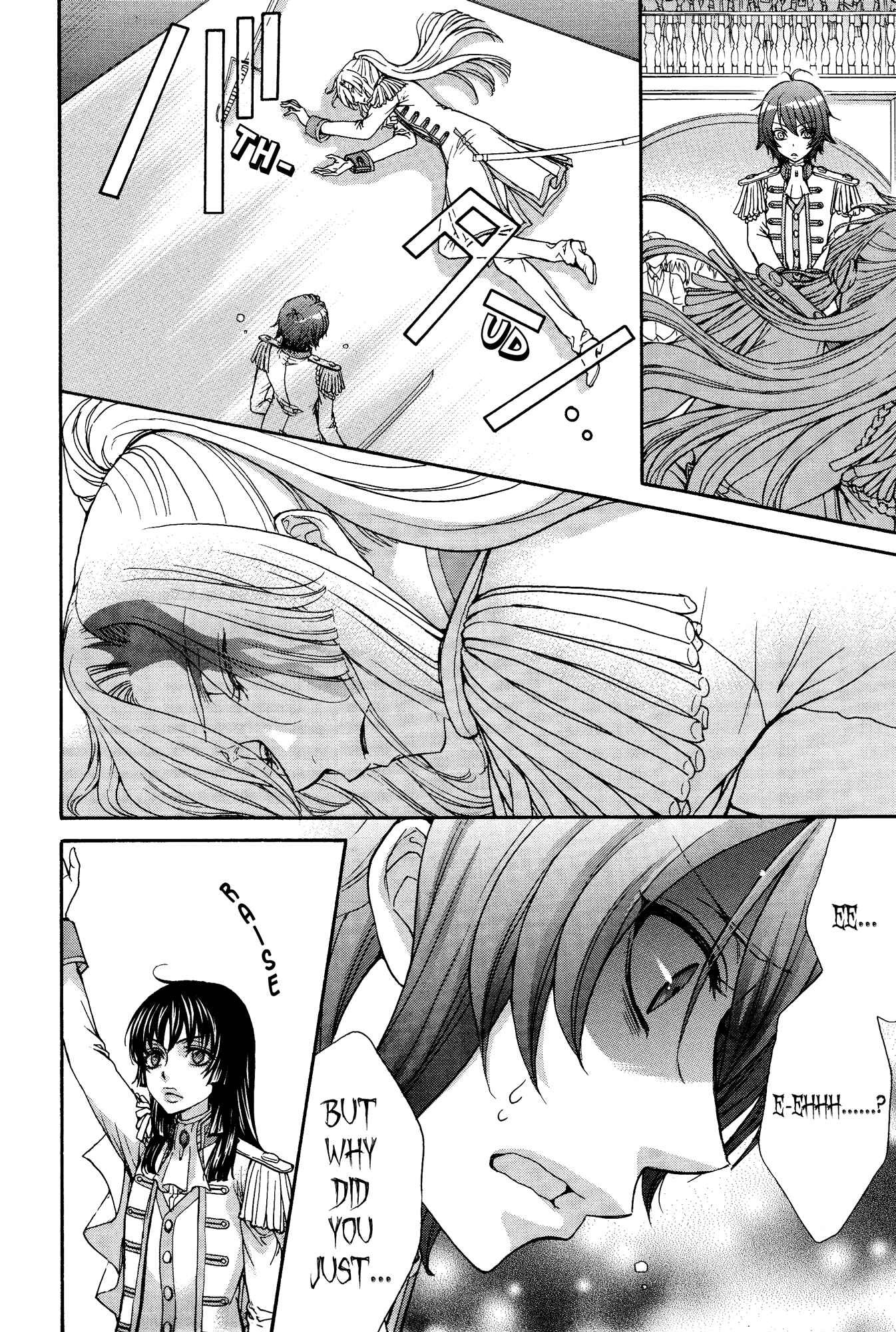 Page 9 Chapter 17 Renai Idenshi XX